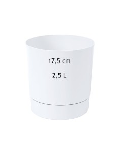 Cache-pot rond Ø18 × 19 cm mat, 2,5 L – Blanc | Töpferkönig