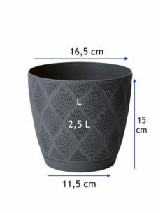 Coprivaso rotondo Ø17 × 15 cm rilievo a rombi, 2,5 L – Antracite | Töpferkönig 2